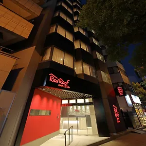 Hotel Red Roof & Namba Nipponbashi, Osaka