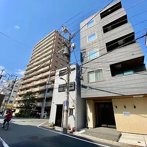 Sugamo Winco , Tokyo Japan