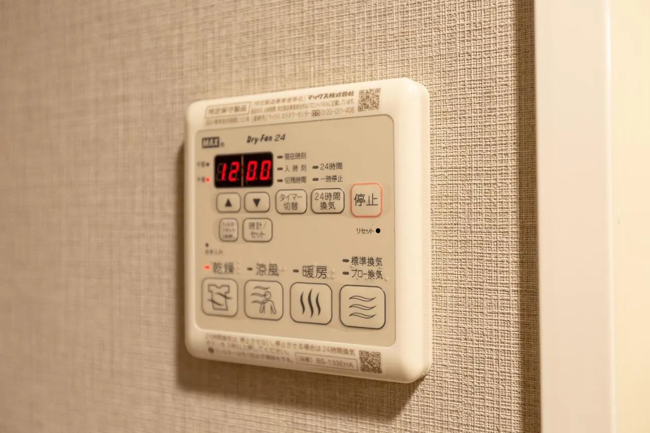 Apartamento 川house道頓堀 Osaka Japón
