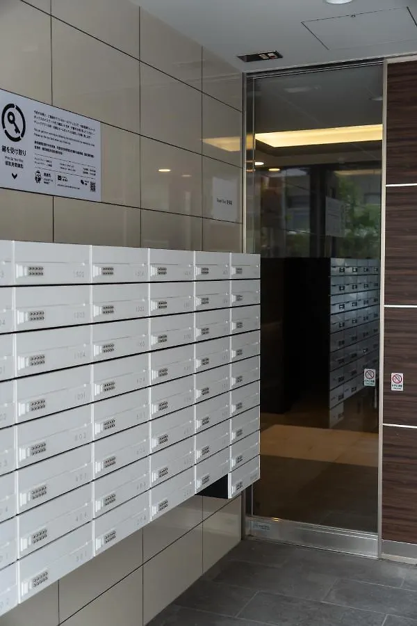 Apartamento 川house道頓堀 Osaka