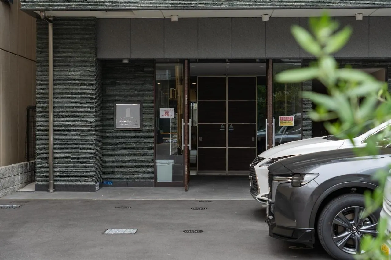 Apartamento 川house道頓堀 Osaka