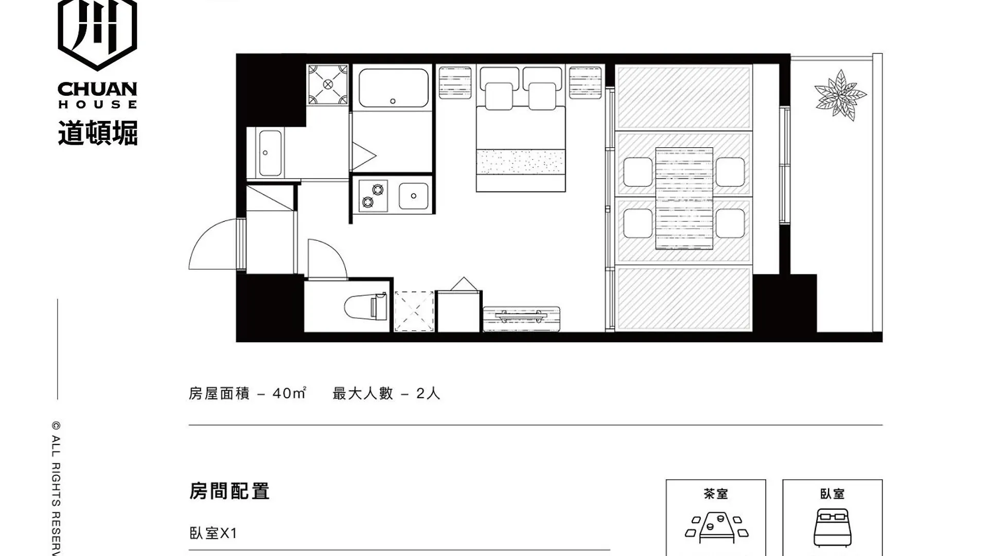 Apartamento 川house道頓堀 Osaka