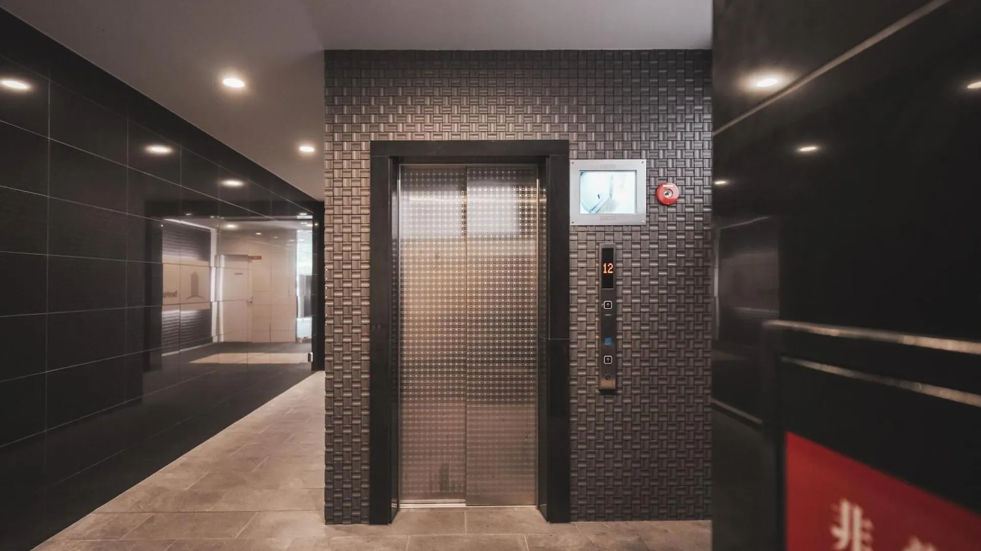 Apartamento 川house道頓堀 Osaka